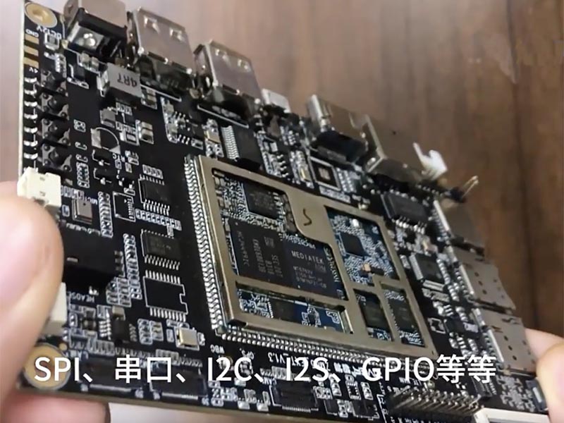 What Is an Android SBC?